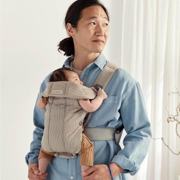 BabyBjörn Babytrage Mini | beige 2