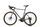 Basso Astra (2024) | Diamant | grau | 27.5" | 53 cm thumbnail 3/5