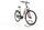 Batavus Altura E-go® Power Pro 2023 | beige | 28" | 51 cm | 500 - 3000 km, thumbnail 2 of 4