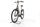 Batavus Altura E-Go,Restauration green, 2023 | cinzento | 28" | 56 cm | 500 - 3000 km, thumbnail 4 of 4