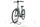 Batavus Finez E-go® Power 2021 | šedá | 28" | 53 cm | 500 - 3000 km, thumbnail 5 of 5