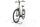 Batavus Finez E-GO Power 2025 | beige | 28" | 57 cm | 500 - 3000 km, thumbnail 4 of 4
