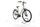 Batavus Finez e-Go Power Exclusive Plus 2024 | beige | 28" | 48 cm | > 3000 km, thumbnail 3 of 5