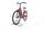 BBF Granada 2022 | rouge | 28" | 54 cm | 500 - 3000 km, thumbnail 4 of 4