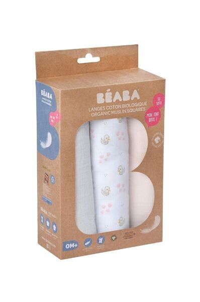 Béaba 3-er Set Mullwindeln, Spucktücher, Bio-Baumwollenmusselin | multicolored 2