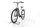 Bergamont BGM Bike E-Horizon N8 CB Wav 2022 | blanc | 28" | 48 cm | 500 - 3000 km, thumbnail 5 of 5