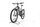 Bergamont E-Contrail SUV Pro 2022 | black | 29" | L | 500 - 3000 km thumbnail 4/4