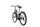 Bergamont E-Horizon FS Expert (2022) | Diamond | grey | 29" | 54 cm thumbnail 4/4
