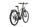 Bergamont E-Horizon FS Elite (2022) | Diamant | gelb | 28" | 54 cm | 100 - 500 km thumbnail 2/5