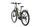 Bergamont E-Horizon FS Elite (2022) | Diamant | gelb | 28" | 54 cm | 100 - 500 km thumbnail 3/5