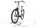 Bergamont E-Horizon N8 CB 2022 | blanco | 28" | 52 cm | 500 - 3000 km, thumbnail 5 of 5