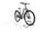 Bergamont E-Horizon Premium SUV Amsterdam 2022 | grey | 29" | 48 cm | 500 - 3000 km, thumbnail 2 of 4