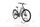 Bergamont E-Horizon Premium SUV Amsterdam 2022 | gris | 29" | 48 cm | 500 - 3000 km, thumbnail 3 of 5