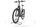 Bergamont E-Horizon SUV 6 2023 | brown | 29" | 52 cm | 500 - 3000 km, thumbnail 5 of 5