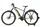 Bergamont E-Revox 7 EQ 29 (2019) | Diamond | black/silver/lime matte | 29" | 52 cm | 2000 - 3000 km thumbnail 4/5