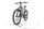 Bergamont E-Revox Expert EQ 2023 | šedá | 29" | XL | 500 - 3000 km, thumbnail 5 of 5