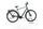 Bergamont E-Vitess Expert 2023 | cinzento | 28" | 60 cm | < 500 km, thumbnail 1 of 5