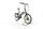 Bergamont Paul-E EQ 2020 | grey | 20" | 40 cm | < 500 km, thumbnail 3 of 5