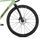 Berria Allroad HPR Apex (2025) | Diamond | green | 54 cm | M thumbnail 5/5