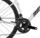 Berria Belador Essential 105 (2025) | diamond | white | L | 57 cm, thumbnail 2 of 3