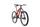 BH Bikes iLynx Trail Carbon 8.7 (2022) | Diamond | red | 29" | 43 cm | < 500 km thumbnail 4/5