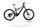 Bianchi e-Vertic FX-Type SX 2023 | noir | 29" | L | 500 - 3000 km, thumbnail 1 of 5