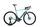 Bianchi Infinito CV (2020) | Diamond | green | 53 cm thumbnail 1/5