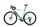 Bianchi Infinito CV (2020) | Diamond | green | 53 cm thumbnail 3/5