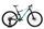 Bianchi Methanol CV FS 9.3 (2022) | Diamant | blau | 29" | L thumbnail 1/5