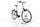 Bicycles Faro 7.4 FL 2021 | white | 28" | L | < 500 km, thumbnail 3 of 5