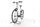 Bicycles Faro 7.4 FL 2021 | white | 28" | L | < 500 km, thumbnail 5 of 5
