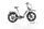 Blaupunkt Enno 2022 | white | 20" | 40 cm | < 500 km, thumbnail 1 of 5