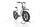 Blaupunkt Enno 2022 | white | 20" | 40 cm | < 500 km, thumbnail 3 of 5