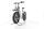 Blaupunkt Enno 2022 | white | 20" | 40 cm | < 500 km, thumbnail 5 of 5