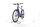 BMC Alpenchallenge AMP AL ONE 2022 | niebieski | 28" | XL | 500 - 3000 km, thumbnail 5 of 5