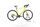 BMC Roadmachine X ONE 2022 | amarelo | 28" | 56 cm | 500 - 3000 km, thumbnail 1 of 5