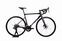 BMC Teammachine SLR Four (2023) | Diamant | sort | 54 cm thumbnail 1/5