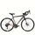 Boardman ADV (2024) | Diamant | korall | 56 cm | M | 100 - 500 km thumbnail 1/4