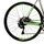 Boardman Pro SLR (2020) | Diamond | silver/green | 56 cm | L thumbnail 5/5