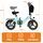 bodywel T16 PRO blue | blue | 16" | unisize | < 500 km, thumbnail 5 of 5