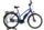 Böttcher Litewave Sport 6100 (2022) | Trapez | signal-blau | 28" | 50 cm | 1500 - 2000 km thumbnail 1/5