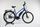 Böttcher Litewave Sport 6100 (2022) | Trapez | signal-blau | 28" | 50 cm | 1500 - 2000 km thumbnail 4/5