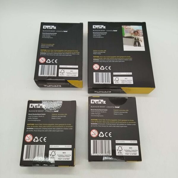 Boost Bundle BLOCKZ Edeka Supermarkt & LKW Set von 6 Klemmbausteinee | multicolored, image 3 of 3