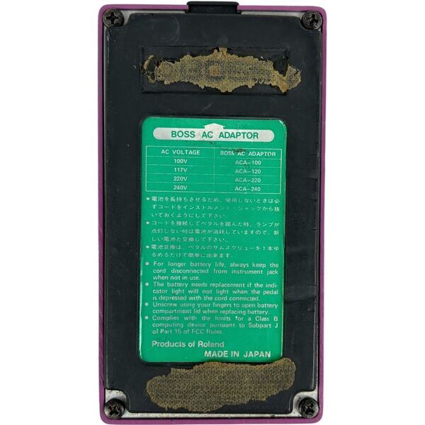 Boss BF-2 Flanger Effektpedal - Japan | original, image 2 of 5
