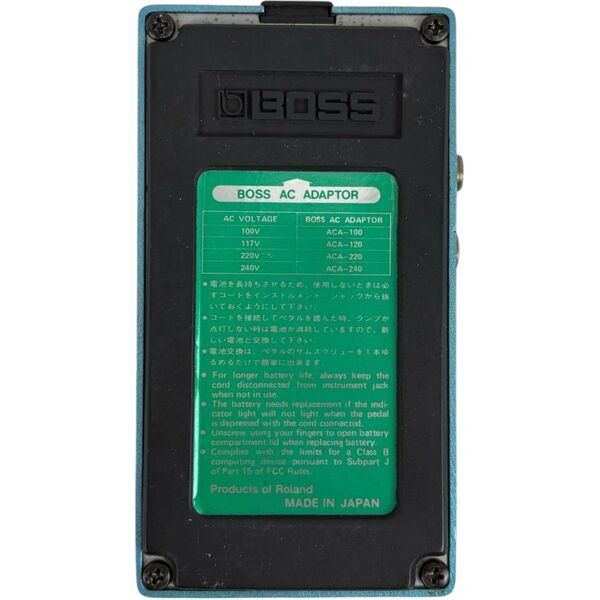Boss CE-3 Chorus Effektpedal - Japan | original, image 2 of 5