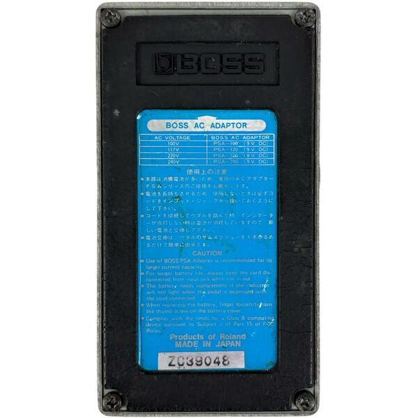Boss DD-3 Digital Delay Effektpedal - Japan | original, image 2 of 5