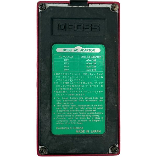 Boss DM-3 Delay Effektpedal - Japan | original, image 2 of 5