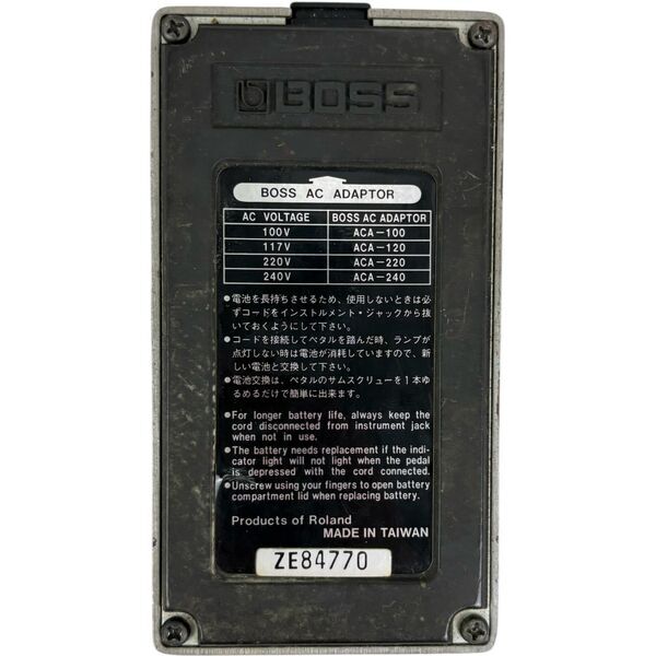 Boss GE-7B Bass Equalizer Effektpedal - Taiwan | original, image 2 of 5
