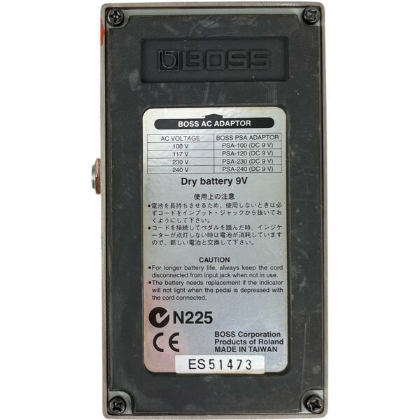 Boss MD-2 Mega Distortion Effektpedal - Taiwan | original, image 2 of 5