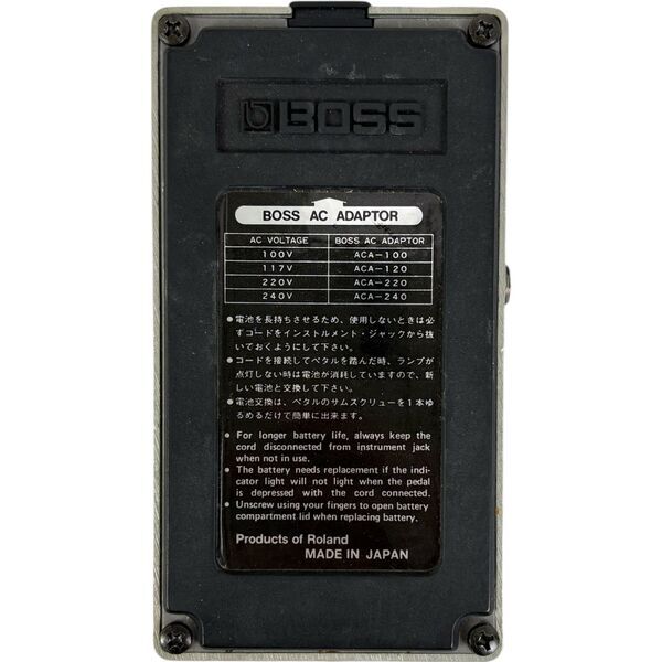 Boss NF-1 Noise Gate Effektpedal - Japan | original, image 2 of 5